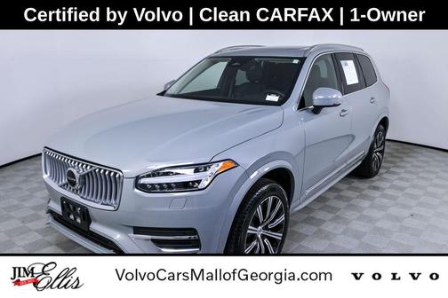 2024 Volvo XC90 B5 Core Bright Theme