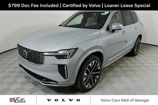 Vapour Grey Metallic 2026 Volvo XC90 Plus, B6 AWD Gas (mild hybrid), Gasoline, Bright, 7 Seats