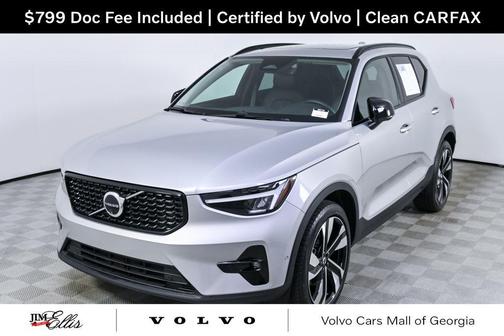 Silver Dawn Metallic 2025 Volvo XC40 B5 Plus Dark Theme