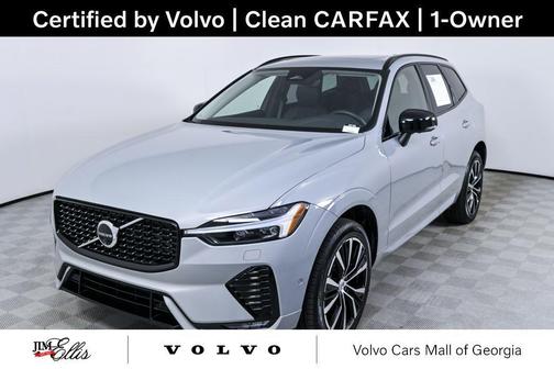 Vapour Grey Metallic 2025 Volvo XC60 B5 Plus