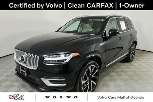 2023 Volvo XC90 B5 Plus