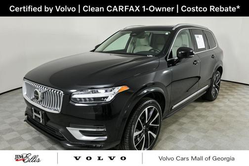 2023 Volvo XC90 B5 Plus