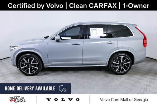 Vapour Grey Metallic 2025 Volvo XC90 B5 Plus