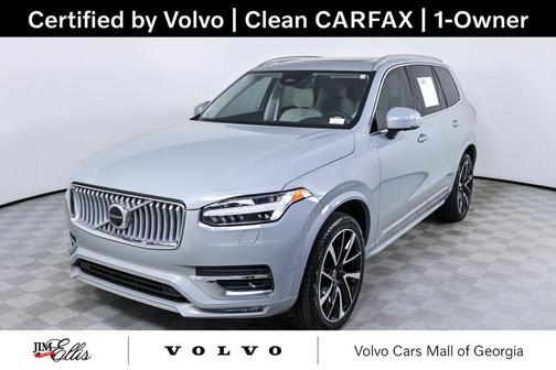 Vapour Grey Metallic 2025 Volvo XC90 B5 Plus