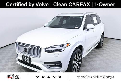 Crystal White Metallic 2025 Volvo XC90 B5 Core