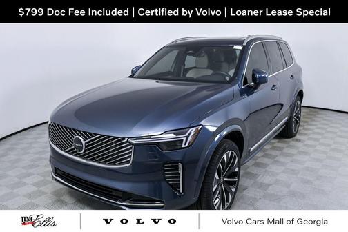 Denim Blue Metallic 2026 Volvo XC90 Plus, B6 AWD Gas (mild hybrid), Gasoline, Bright, 7 Seats