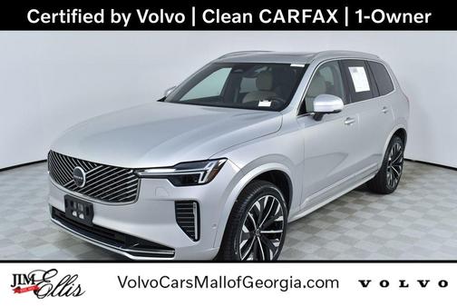 2025 Volvo XC90 B5 Plus 7-Seater