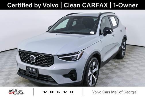 Vapour Grey Metallic 2025 Volvo XC40 B5 Plus Dark Theme