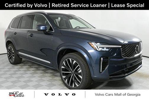 2025 Volvo XC90 B5 Plus 7-Seater