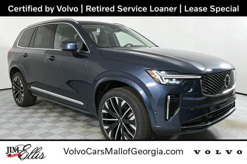 2025 Volvo XC90 B5 Plus 7-Seater