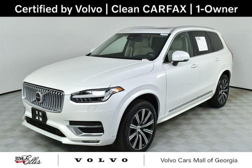 2024 Volvo XC90 B5 Core Bright Theme