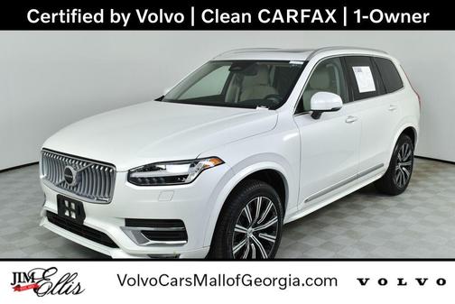 2024 Volvo XC90 B5 Core Bright Theme
