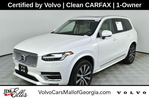 2024 Volvo XC90 B5 Core Bright Theme