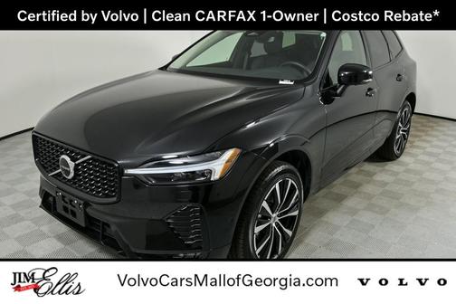 2025 Volvo XC60 B5 Plus