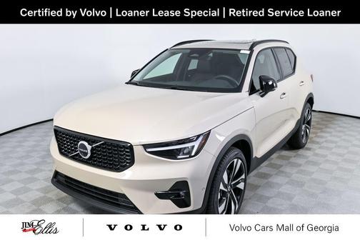 Sand Dune Metallic 2026 Volvo XC40 B4 Plus
