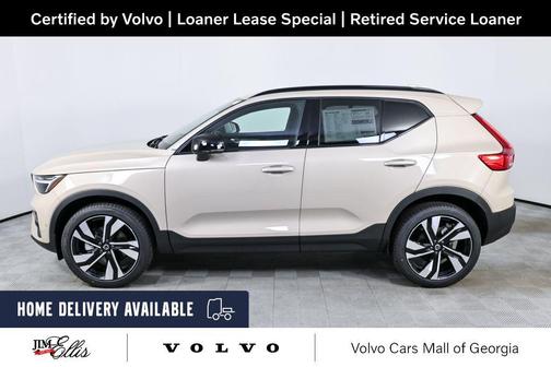 Sand Dune Metallic 2026 Volvo XC40 B4 Plus