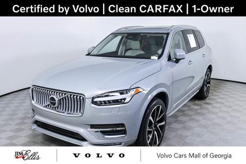 Vapour Grey Metallic 2025 Volvo XC90 B5 Plus