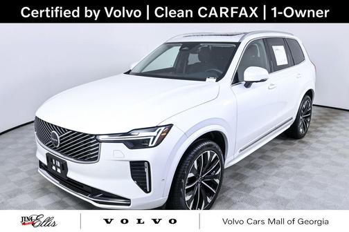 2025 Volvo XC90 B6 Plus 7-Seater