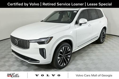 2026 Volvo XC90 Plus, B5 AWD Gas (mild hybrid), Gasoline, Bright, 7 Seats