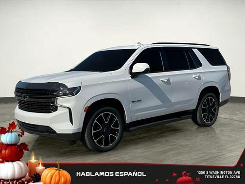 2022 Chevrolet Tahoe 2WD RST