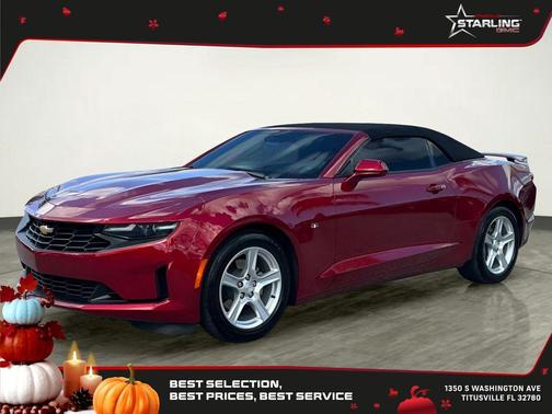 2023 Chevrolet Camaro 2LT