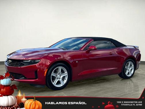 2023 Chevrolet Camaro 2LT