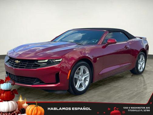 2023 Chevrolet Camaro 2LT