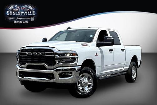 Bright White Clearcoat 2026 RAM 2500 Tradesman