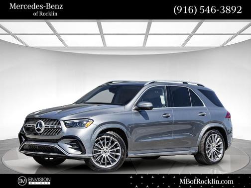2025 Mercedes-Benz GLE 350 Base 4MATIC
