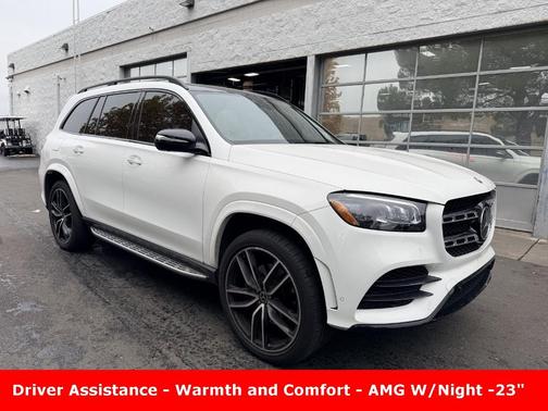 2023 Mercedes-Benz GLS 580 Base 4MATIC
