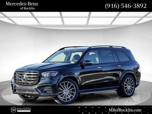 2026 Mercedes-Benz GLS 580 Base 4MATIC