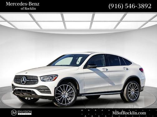 2021 Mercedes-Benz GLC 300 4MATIC Coupe