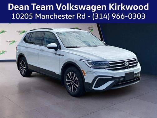 2024 Volkswagen Tiguan 2.0T S