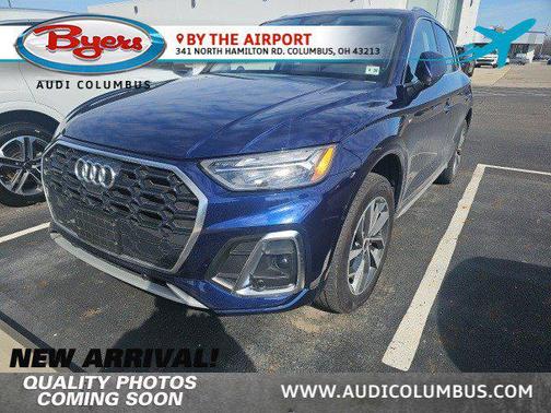 2023 Audi Q5 45 S line Premium Plus