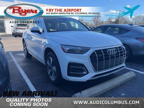 2023 Audi Q5 40 Premium Plus