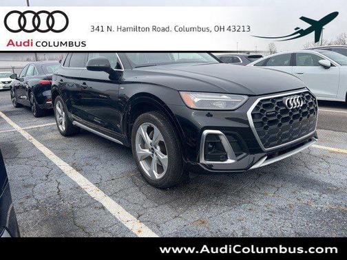 2023 Audi Q5 45 S line Premium Plus