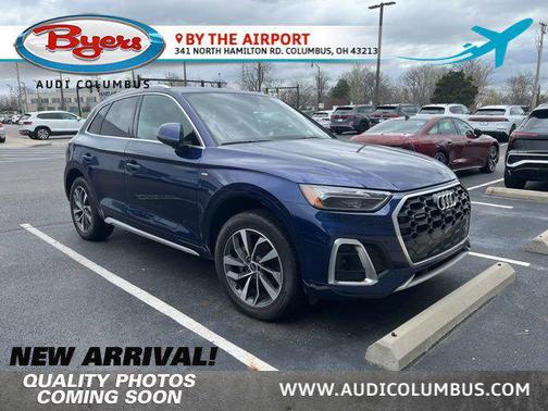 2023 Audi Q5 45 S line Premium Plus