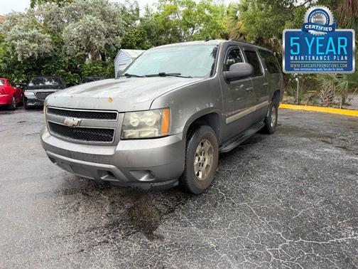 2008 Chevrolet Suburban 1500 LS
