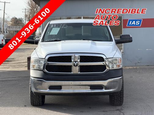 Bright White Clearcoat 2017 RAM 1500 Tradesman