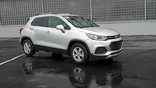 2018 Chevrolet Trax LT