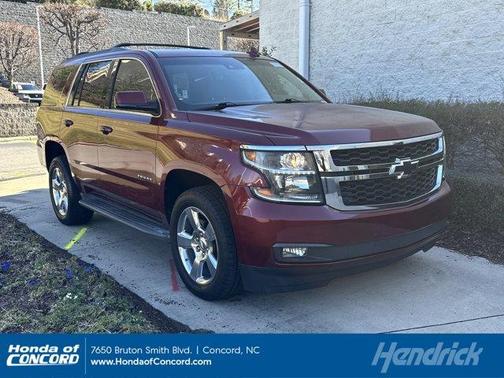 2017 Chevrolet Tahoe LT