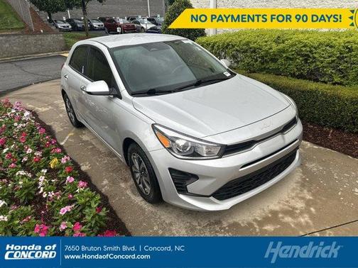 Silky Silver 2023 Kia Rio S