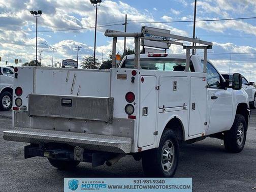 2012 Chevrolet Silverado 2500 Work Truck