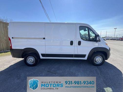 2025 RAM ProMaster 2500 Tradesman