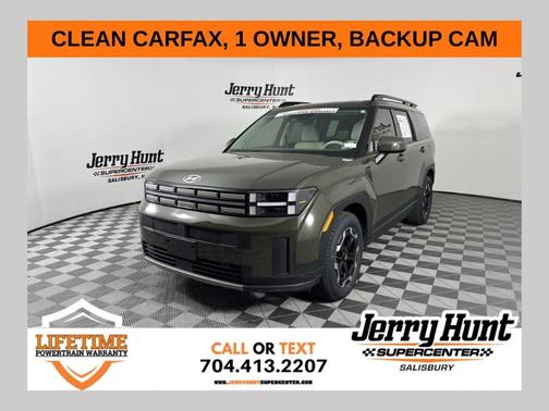 2025 Hyundai SANTA FE SEL