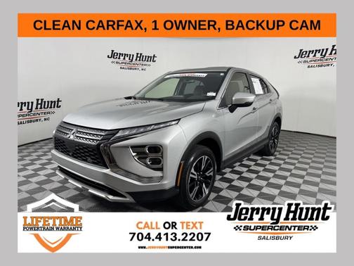 A 2025 Mitsubishi Eclipse Cross SE