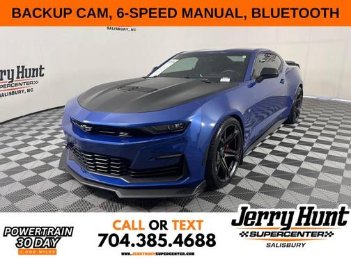 2020 Chevrolet Camaro 1SS