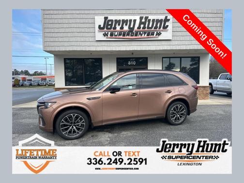 2025 Mazda CX-70 CX-70