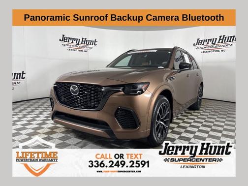 2025 Mazda CX-70 CX-70