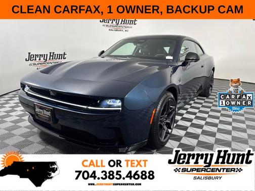 2024 Dodge Charger Daytona R/T